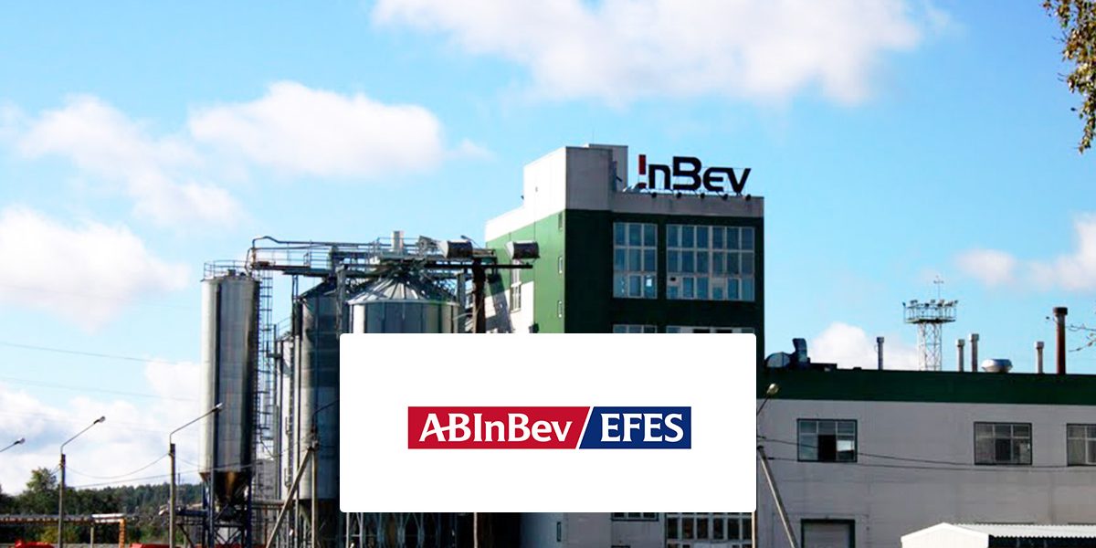 Ао аб. Аб ИНБЕВ Эфес Калуга. АО «аб ИНБЕВ Эфес». Завод Efes г Клин. Заводы ab INBEV Efes на карте России.