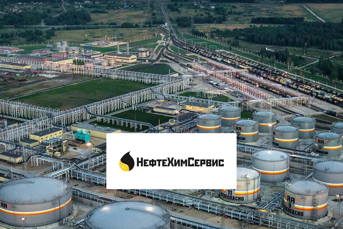 Нефтехимсервис новокузнецк. Яйский НПЗ. НЕФТЕХИМСЕРВИС Анжеро Судженск. Акционерное общество «НЕФТЕХИМСЕРВИС». Яйский НПЗ система авт.